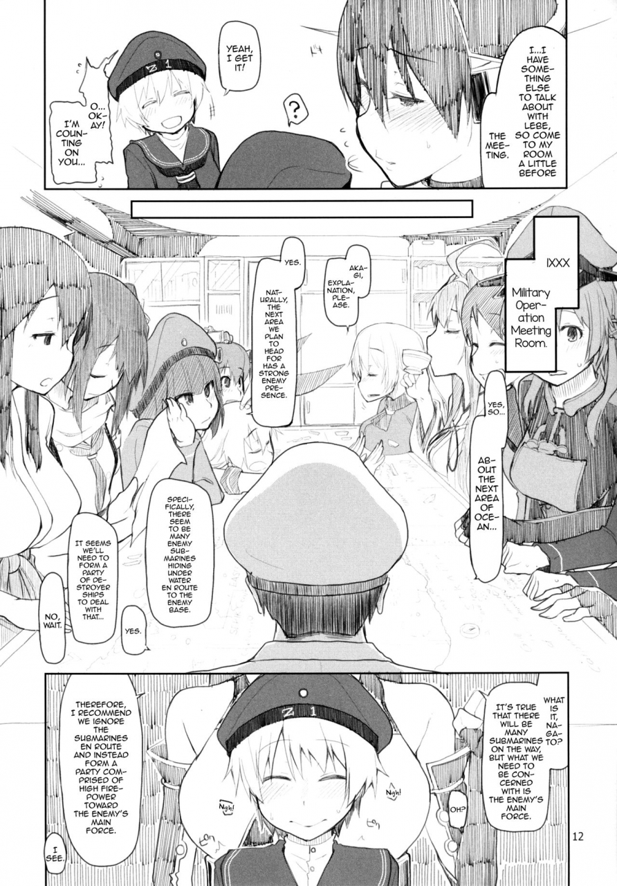 metamor-ryo-juugun-ian-kan-akagi-yon-kantai-collection-kancolle-english-mysterymeat3-digital