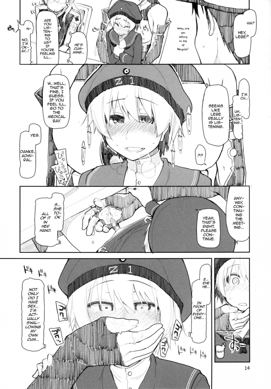 metamor-ryo-juugun-ian-kan-akagi-yon-kantai-collection-kancolle-english-mysterymeat3-digital