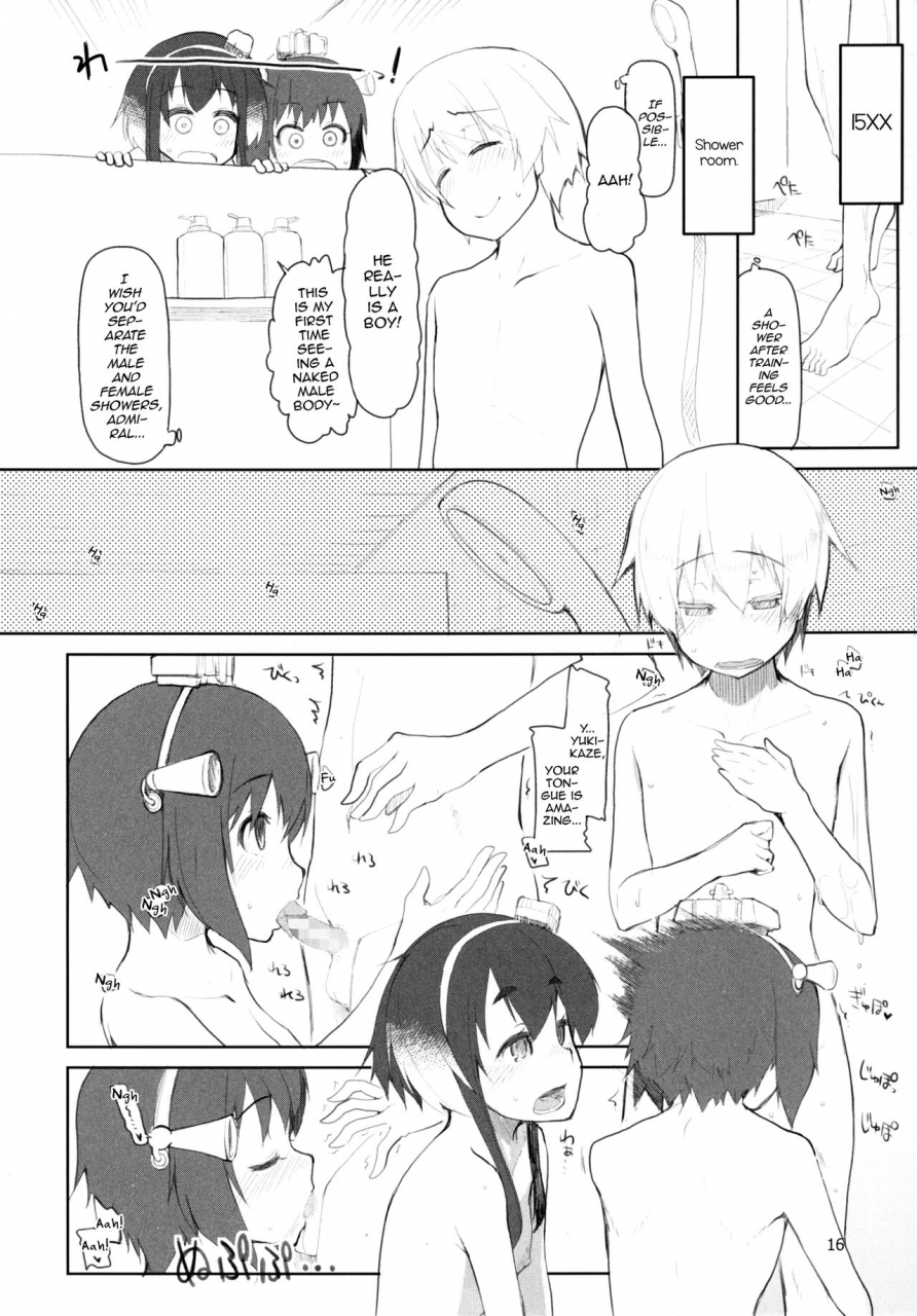 metamor-ryo-juugun-ian-kan-akagi-yon-kantai-collection-kancolle-english-mysterymeat3-digital