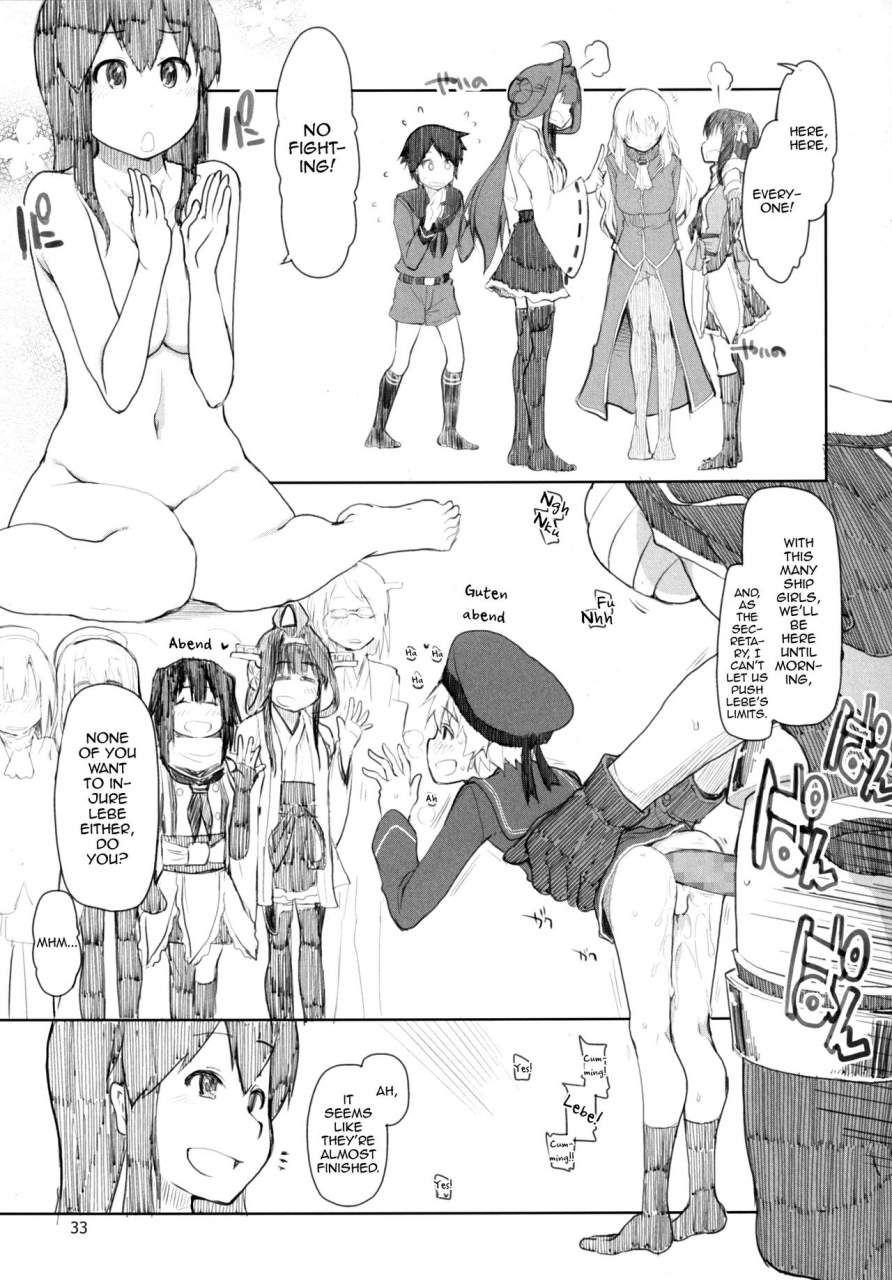 metamor-ryo-juugun-ian-kan-akagi-yon-kantai-collection-kancolle-english-mysterymeat3-digital