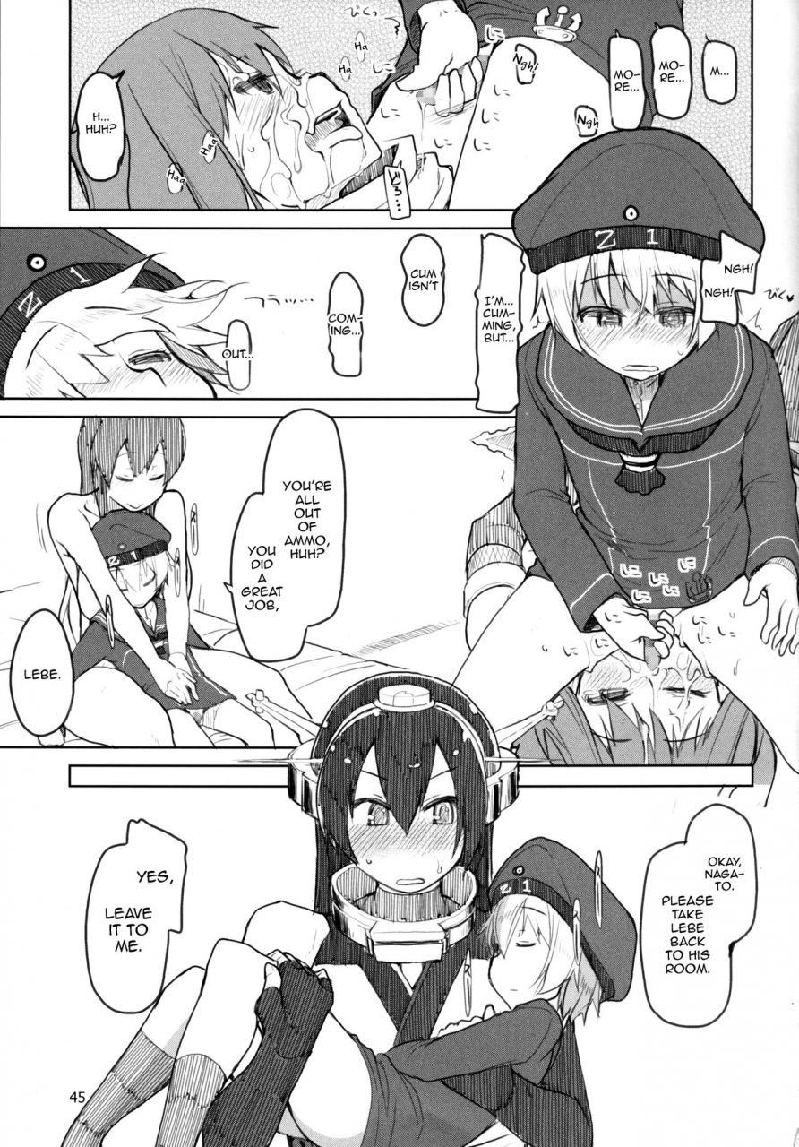 metamor-ryo-juugun-ian-kan-akagi-yon-kantai-collection-kancolle-english-mysterymeat3-digital