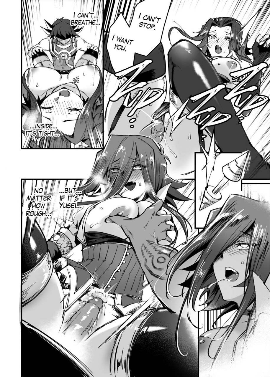 miburi-mibry-mask-of-d-yu-gi-oh-5ds-english-decensored-digital