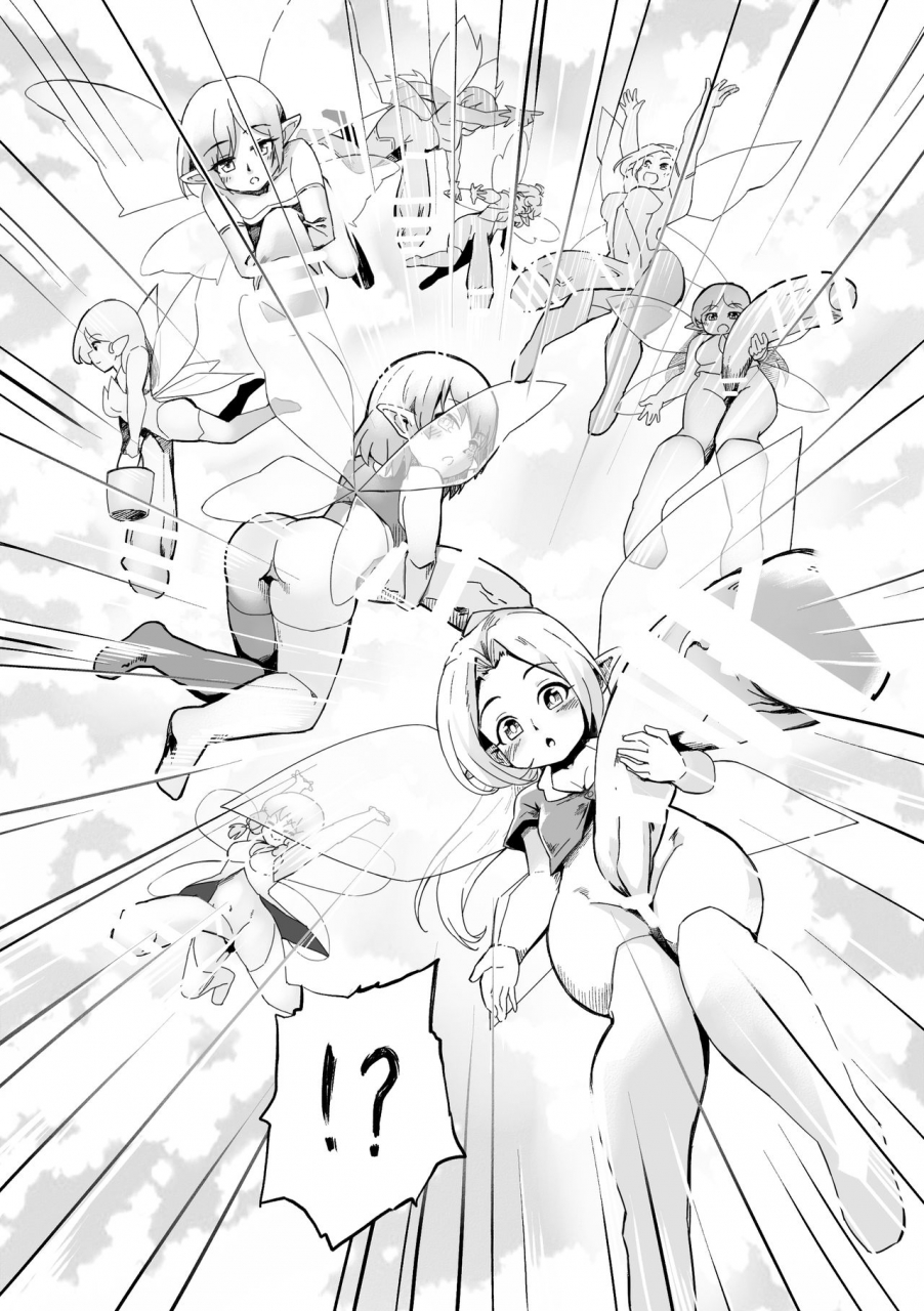 michomicho-koubou-michomicho-futanari-yousei-no-mori-futanari-fairy-forest-english