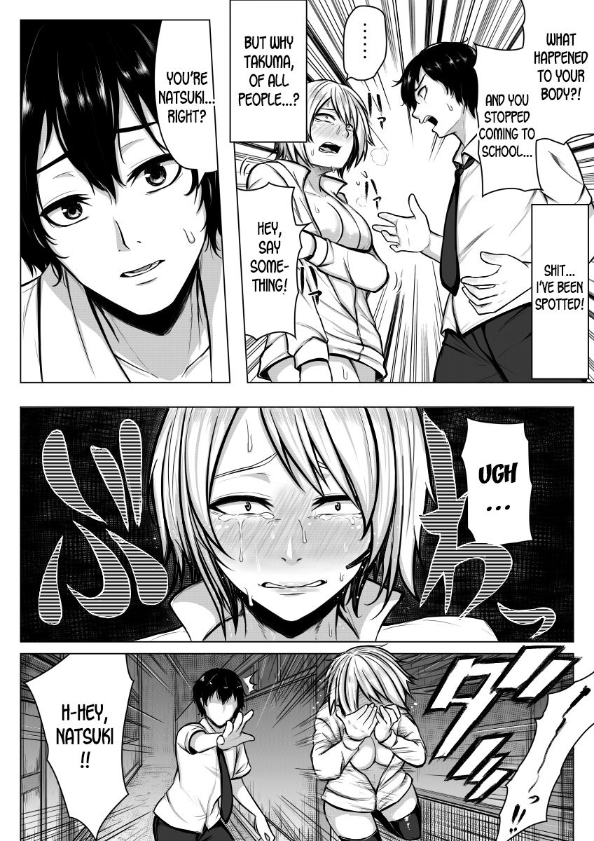 midnight-muumus-giu-nyotaika-hankyousei-bitch-english-desudesu