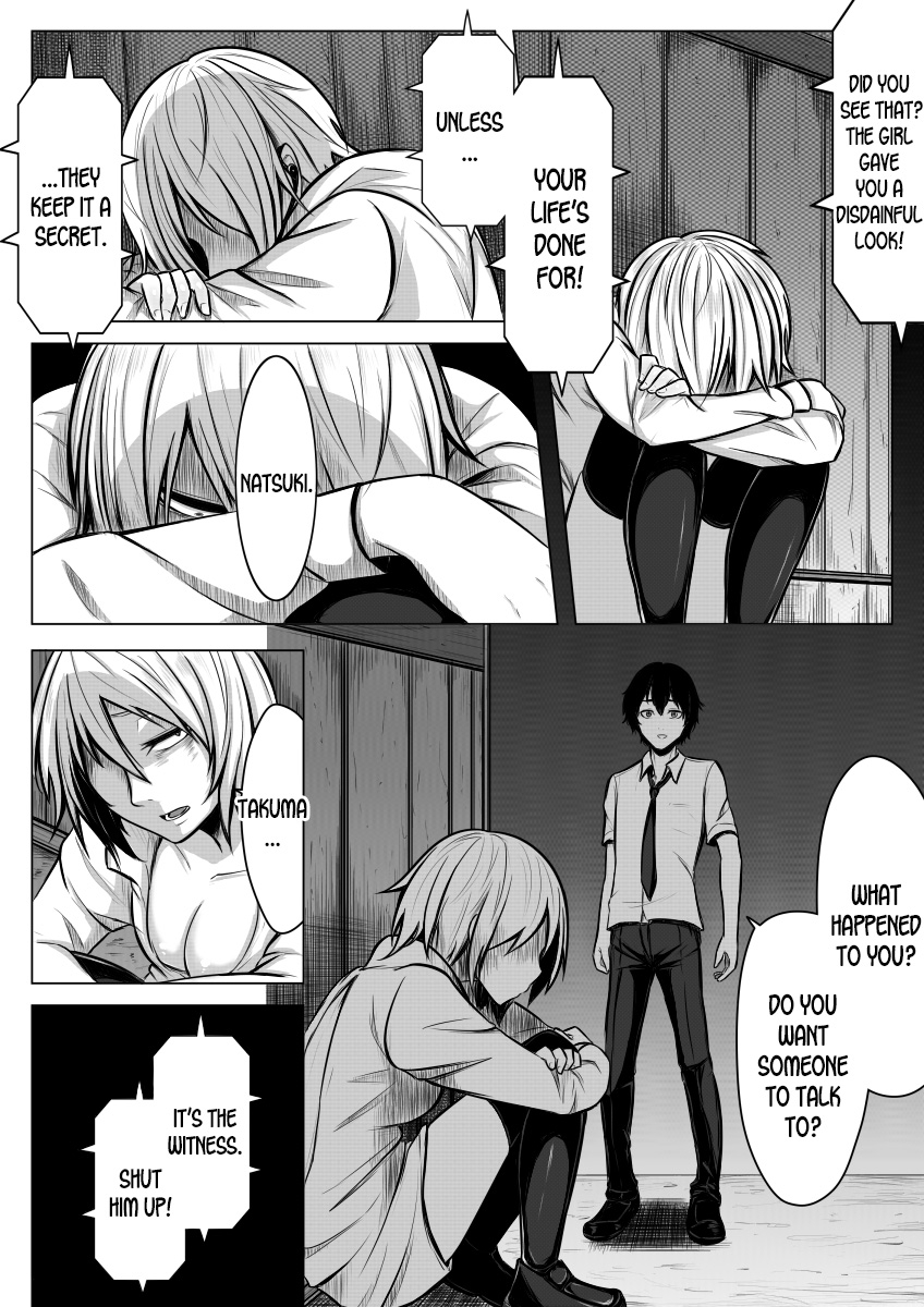 midnight-muumus-giu-nyotaika-hankyousei-bitch-english-desudesu