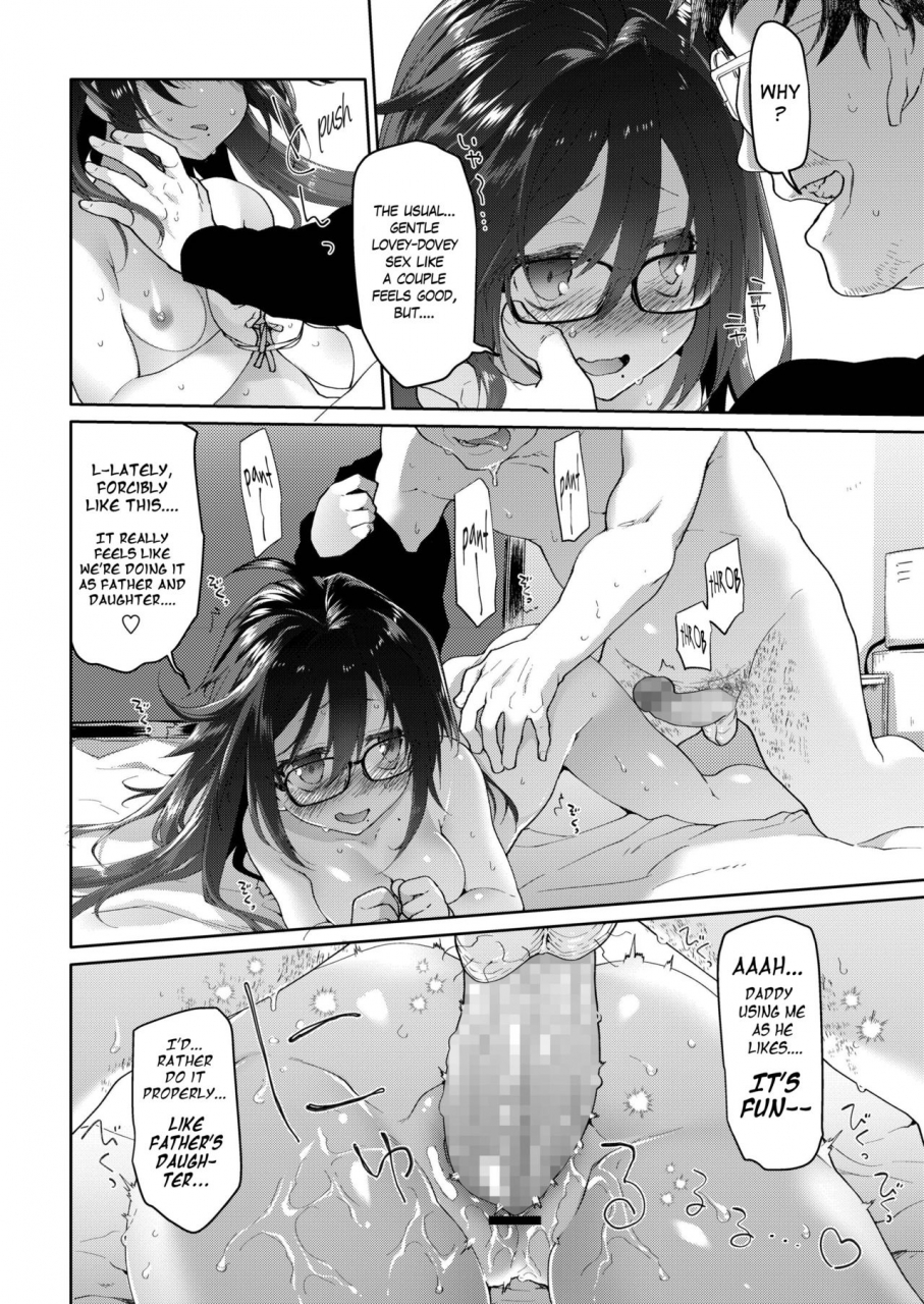 midori-no-rupe-chichi-no-aijin-15sai-comic-aoha-2019-spring-english-mant-digital