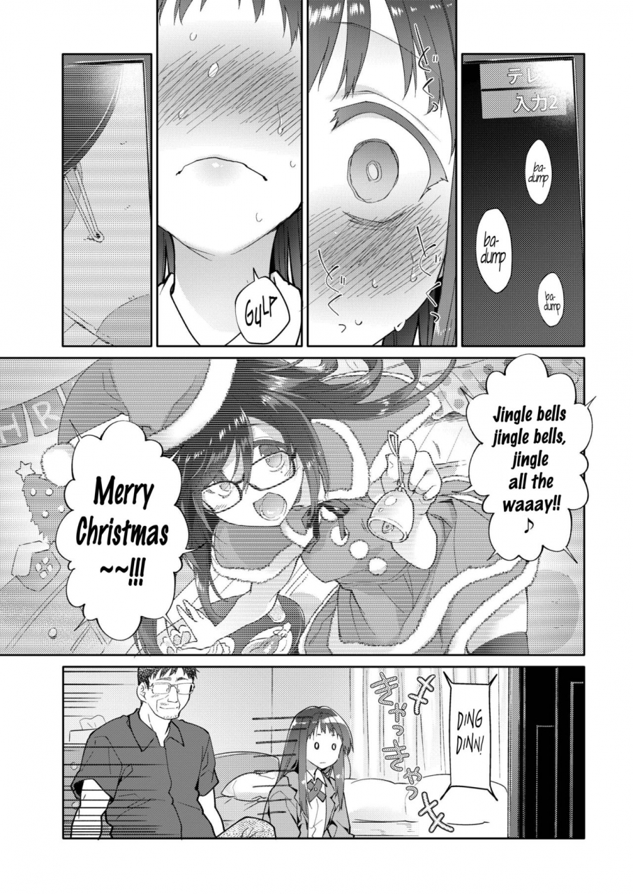 midori-no-rupe-chichi-no-aijin-16sai-comic-aoha-2019-aki-english-mant-digital