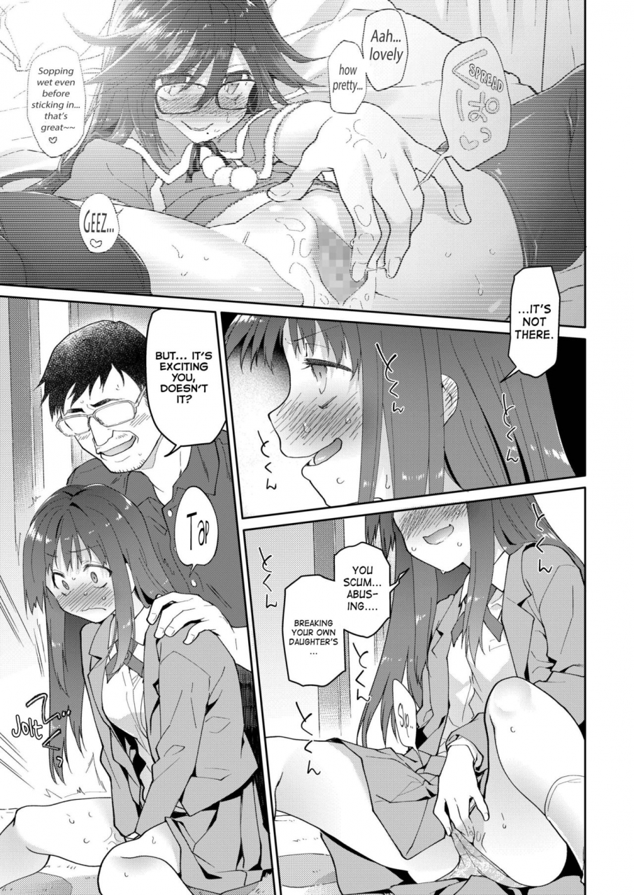 midori-no-rupe-chichi-no-aijin-16sai-comic-aoha-2019-aki-english-mant-digital