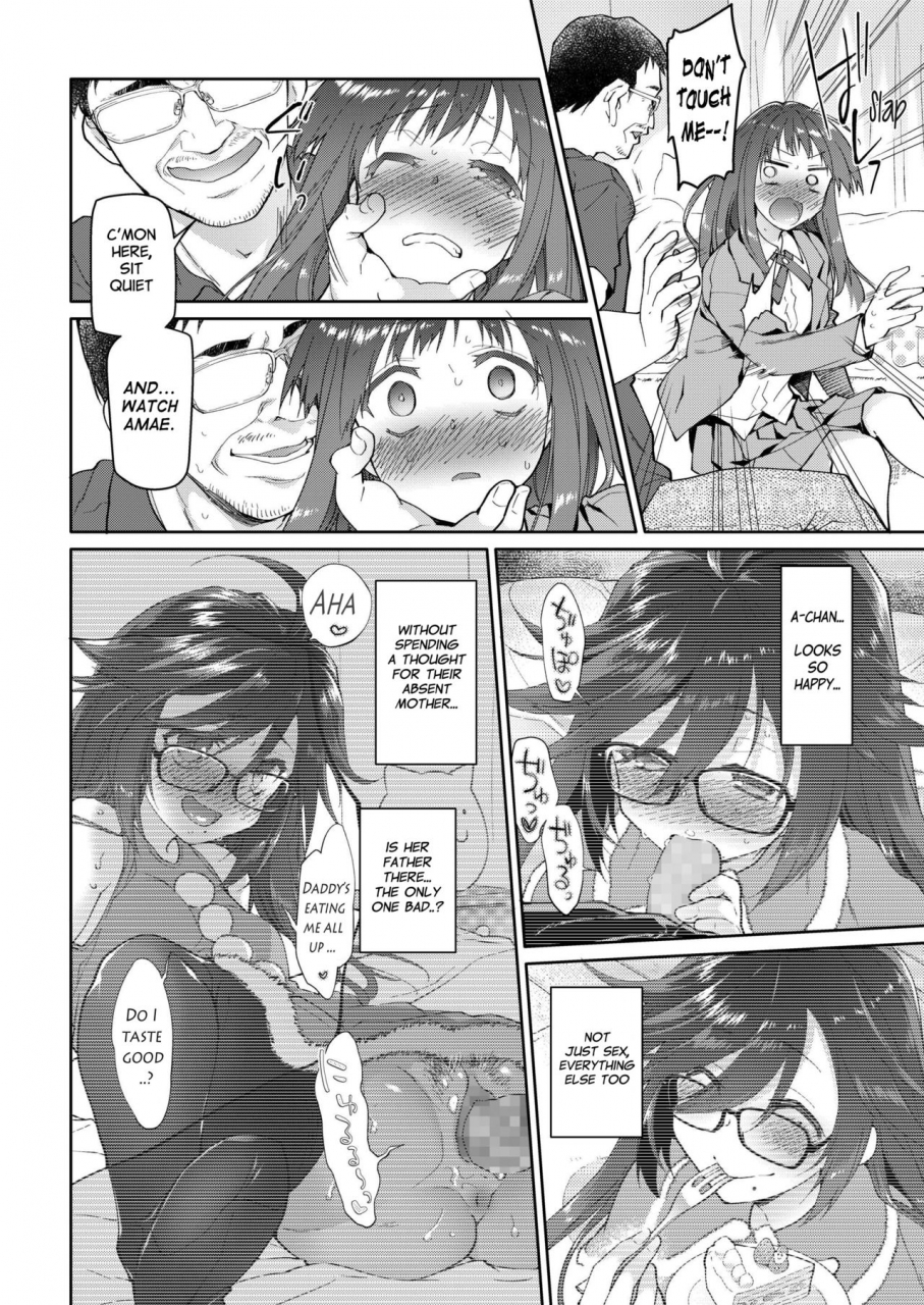 midori-no-rupe-chichi-no-aijin-16sai-comic-aoha-2019-aki-english-mant-digital