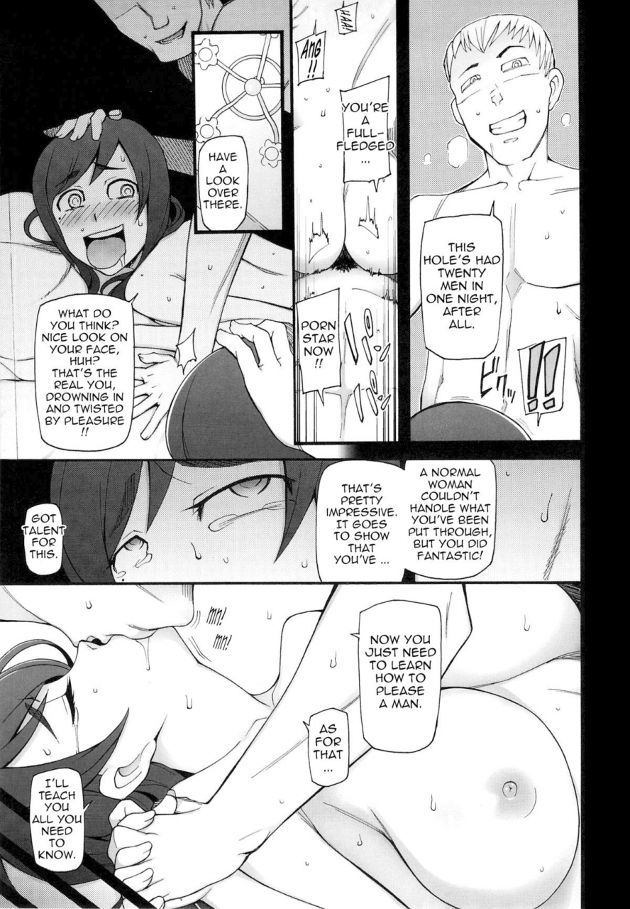 miito-shido-poppin-cherry-english-tadanohito-decensored