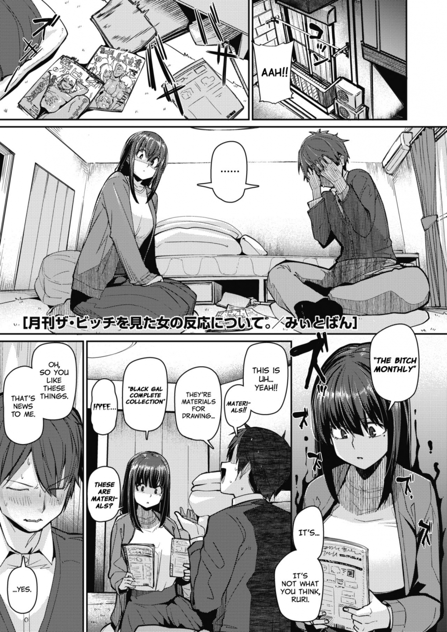 miitoban-gekkan-za-bicchi-wo-mita-onna-no-hannou-ni-tsuite-about-the-reaction-of-the-girl-who-saw-the-bitch-monthly-english-nishimaru-digital