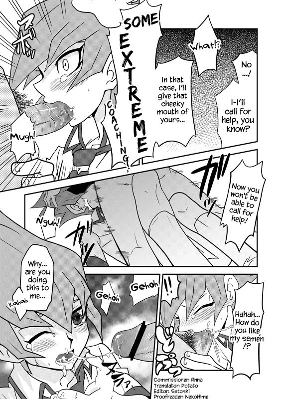 mijinko-paradise-azuma-juuji-shingetsu-rei-o-nnekketsu-shidouudaa-yu-gi-oh-zexal-english-hennojin-digital