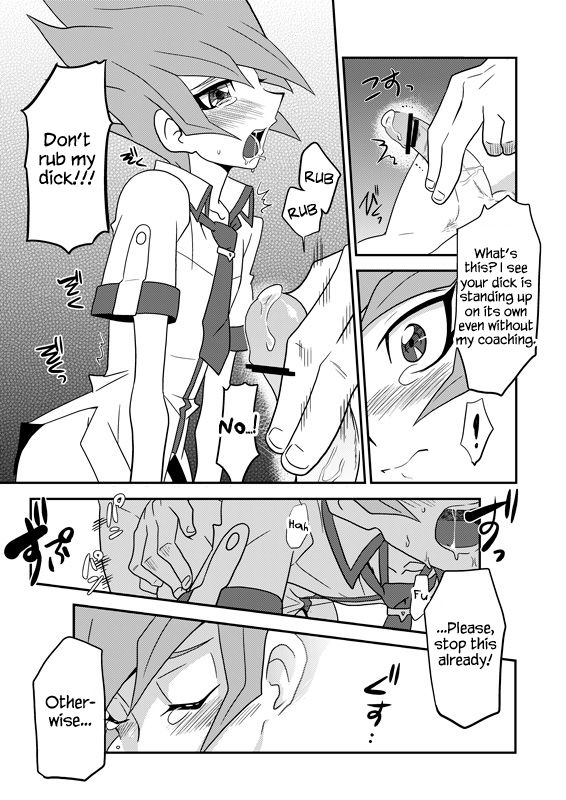 mijinko-paradise-azuma-juuji-shingetsu-rei-o-nnekketsu-shidouudaa-yu-gi-oh-zexal-english-hennojin-digital