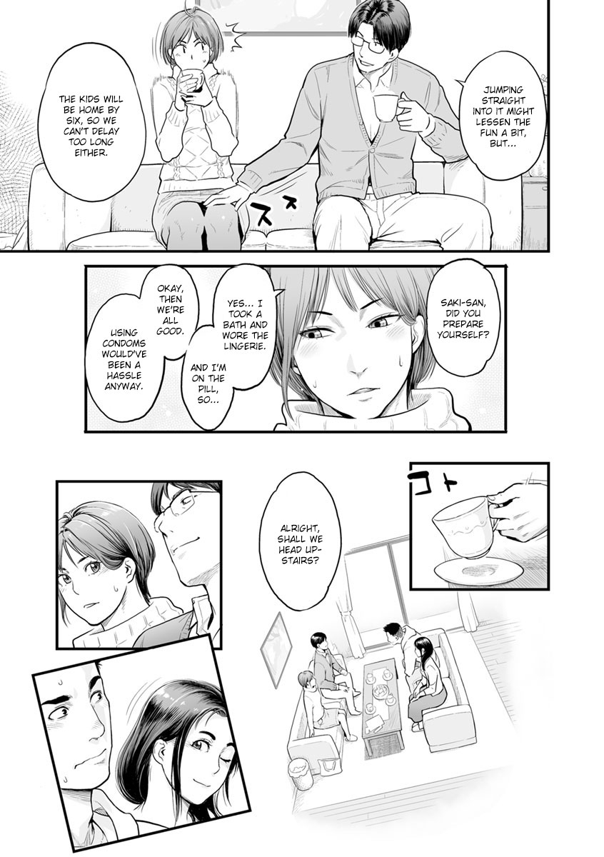 mikami-cannon-swap-kanojo-no-mesugao-english-friggo-digital