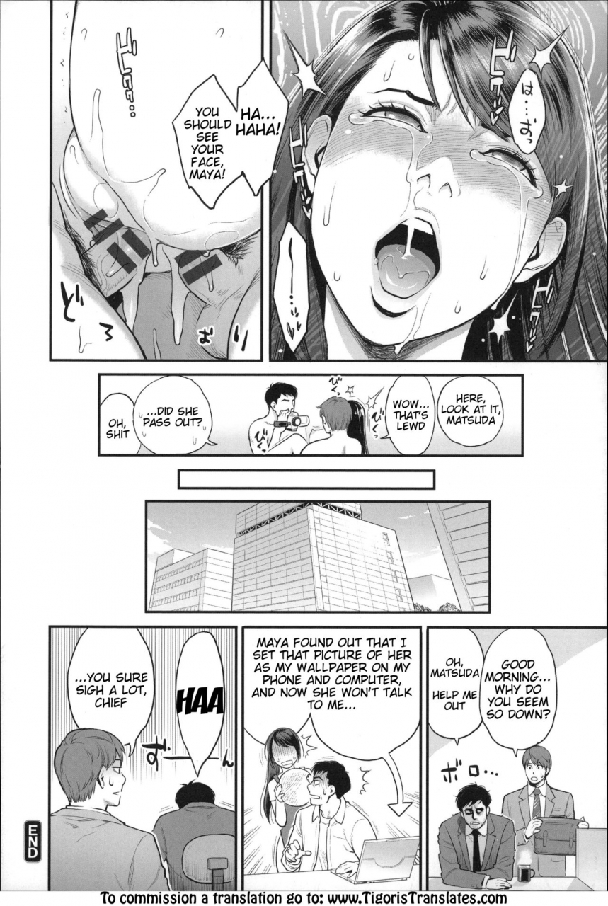 mikami-cannon-zecchou-yokkyuu-ch1-2-4-9-10-english-tigoris-translates-noraneko