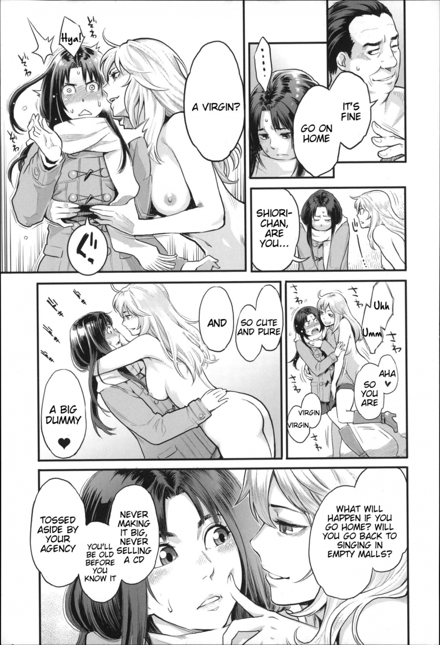 mikami-cannon-zecchou-yokkyuu-ch1-2-4-9-10-english-tigoris-translates-noraneko