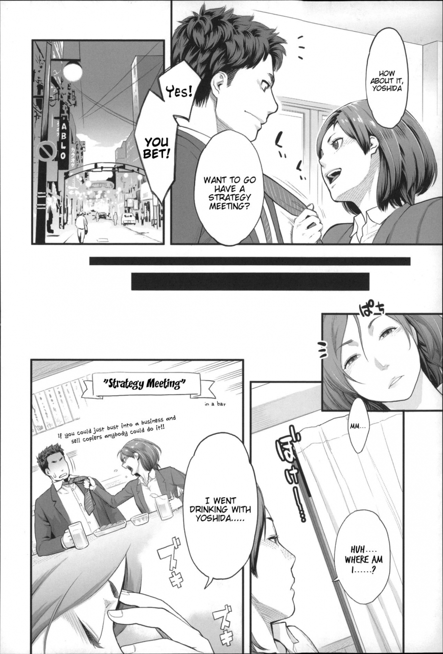 mikami-cannon-zecchou-yokkyuu-ch1-2-4-9-10-english-tigoris-translates-noraneko