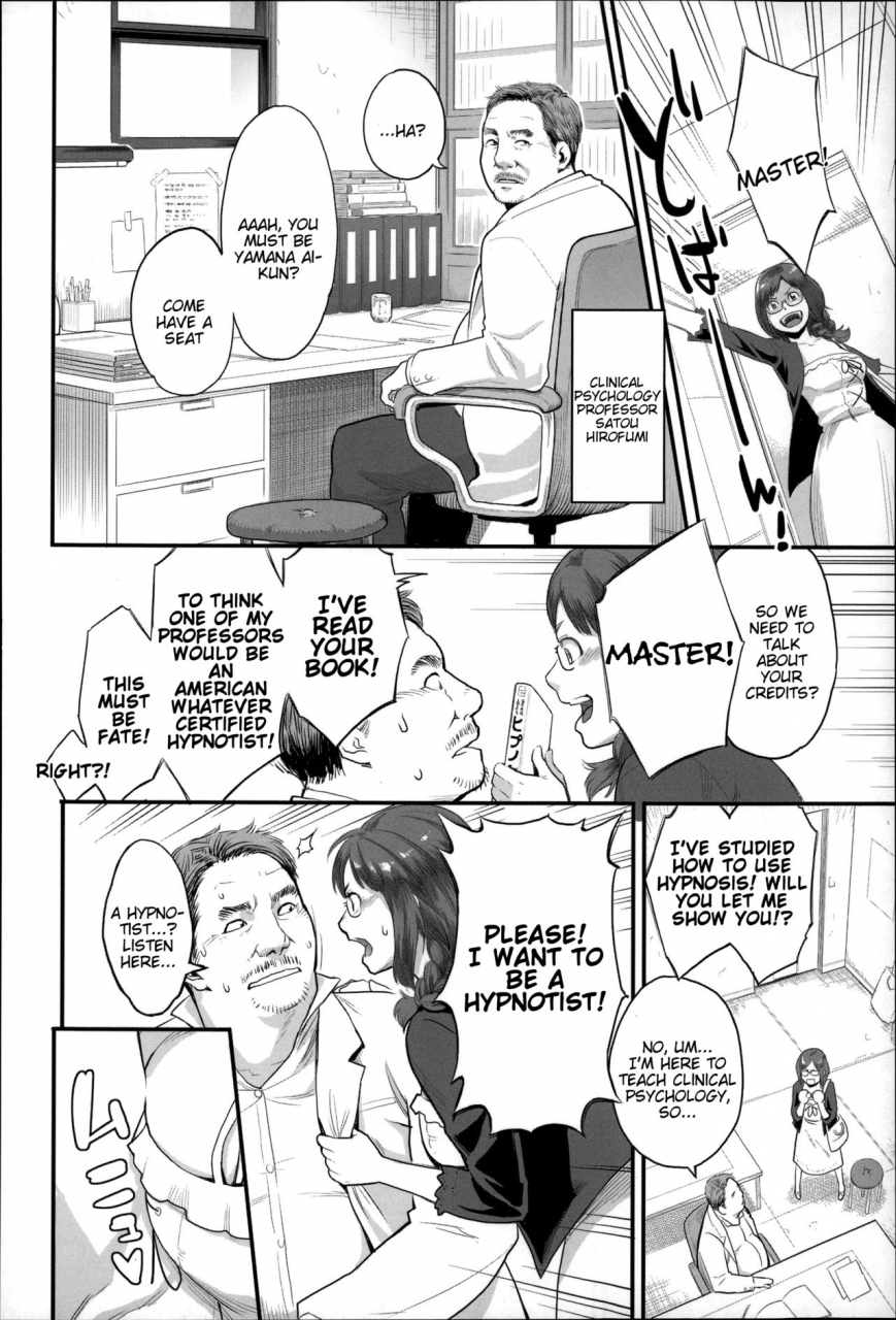 mikami-cannon-zecchou-yokkyuu-ch1-2-4-9-10-english-tigoris-translates-noraneko