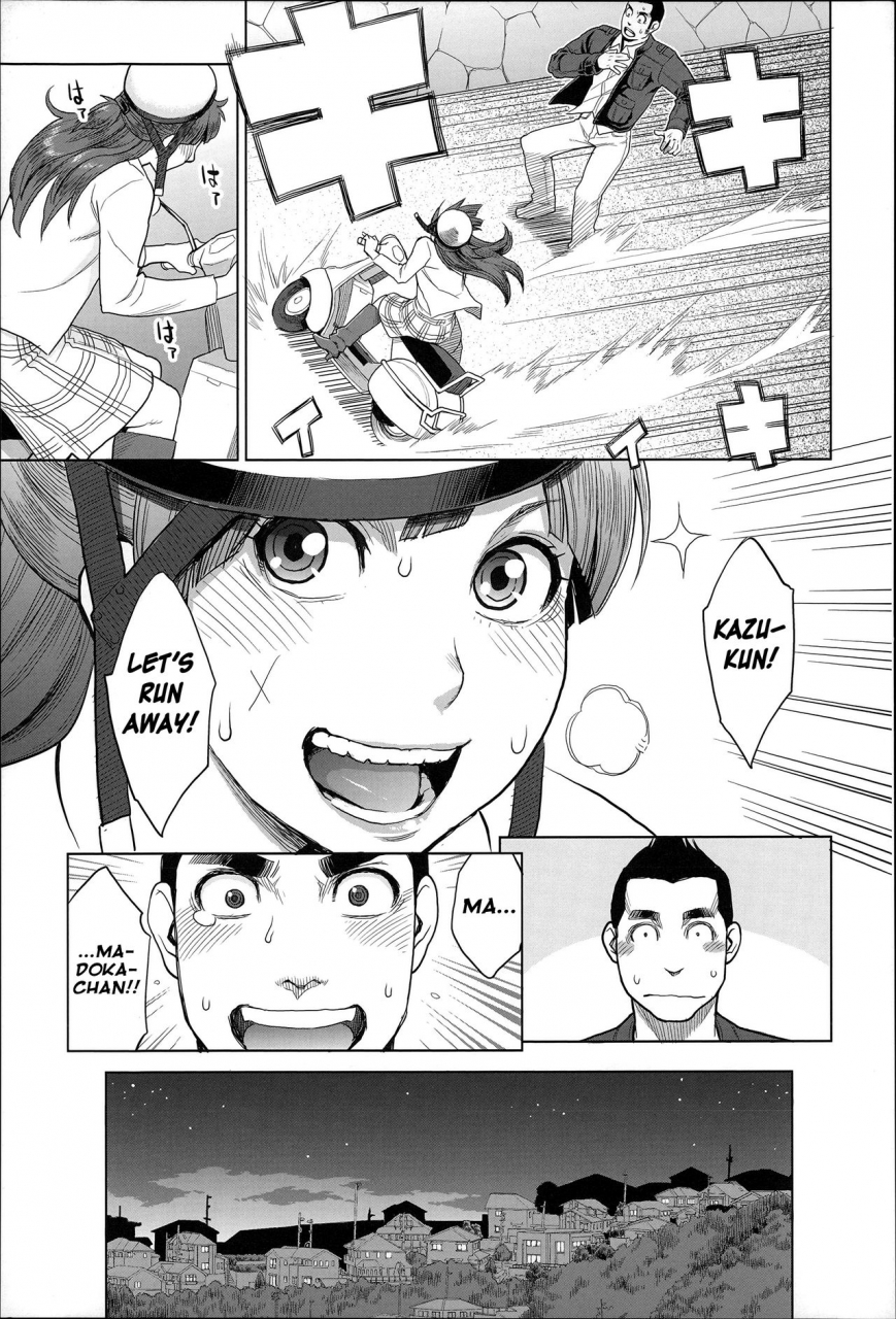 mikami-cannon-zecchou-yokkyuu-ch1-2-4-9-10-english-tigoris-translates-noraneko