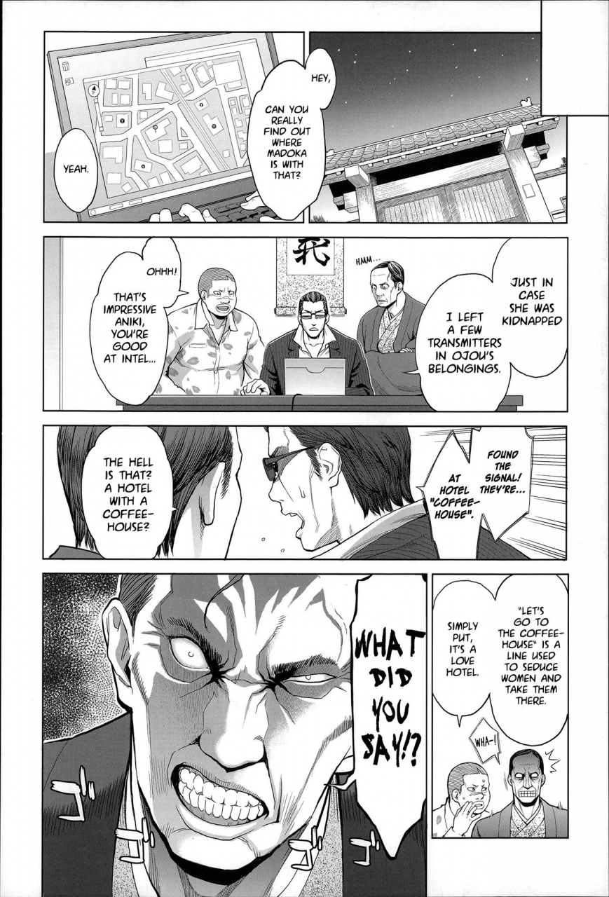 mikami-cannon-zecchou-yokkyuu-ch1-2-4-9-10-english-tigoris-translates-noraneko