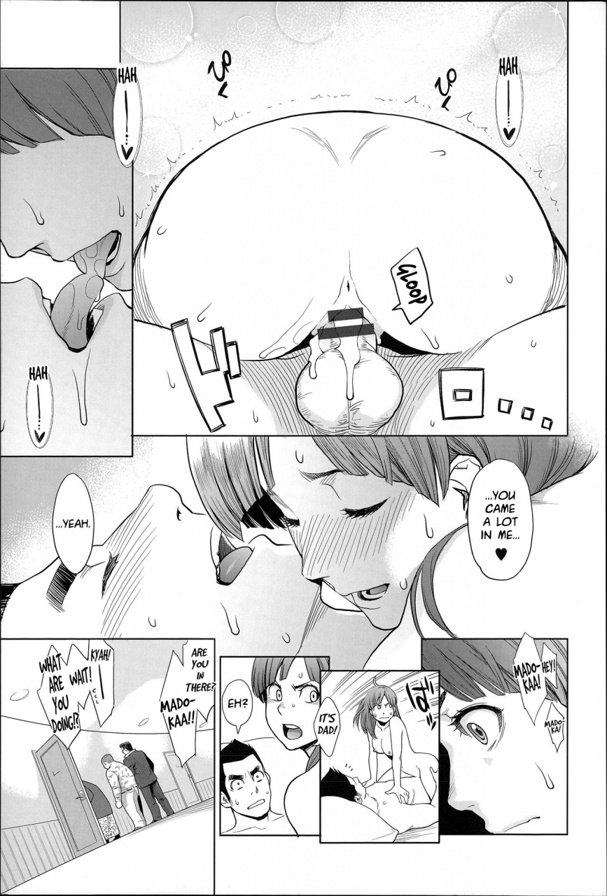 mikami-cannon-zecchou-yokkyuu-ch1-2-4-9-10-english-tigoris-translates-noraneko