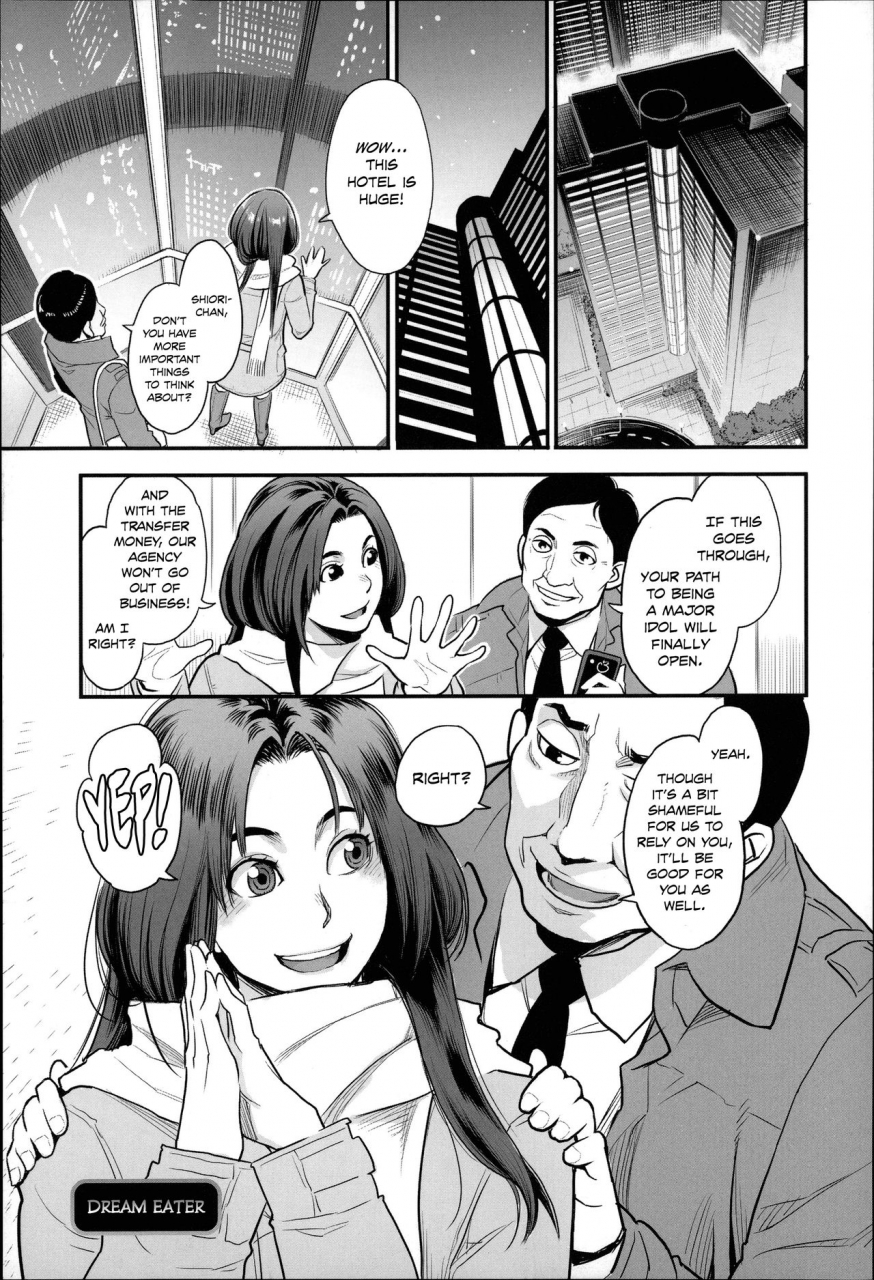 mikami-cannon-zecchou-yokkyuu-english-tigoris-translates-noraneko