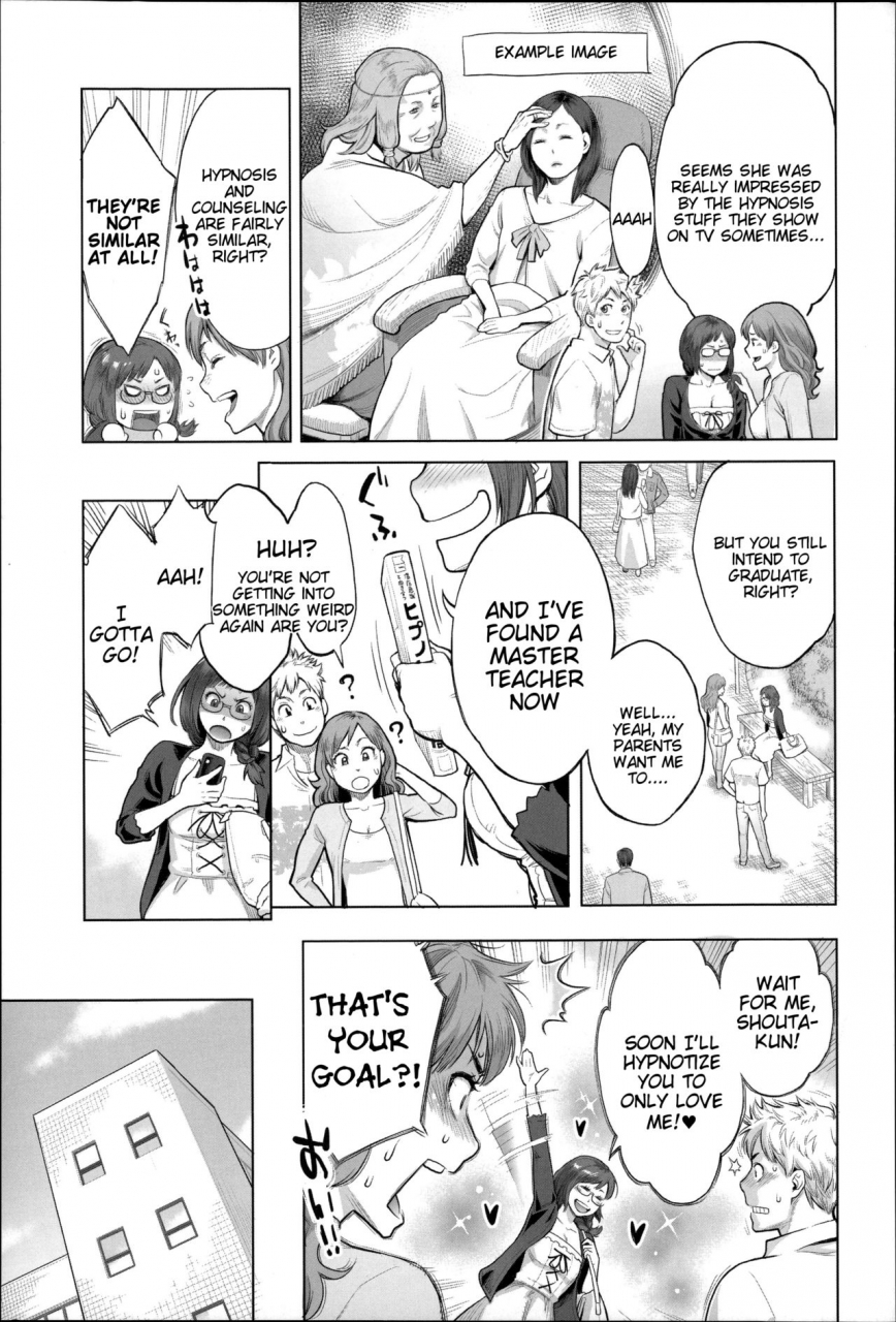 mikami-cannon-zecchou-yokkyuu-english-tigoris-translates-noraneko