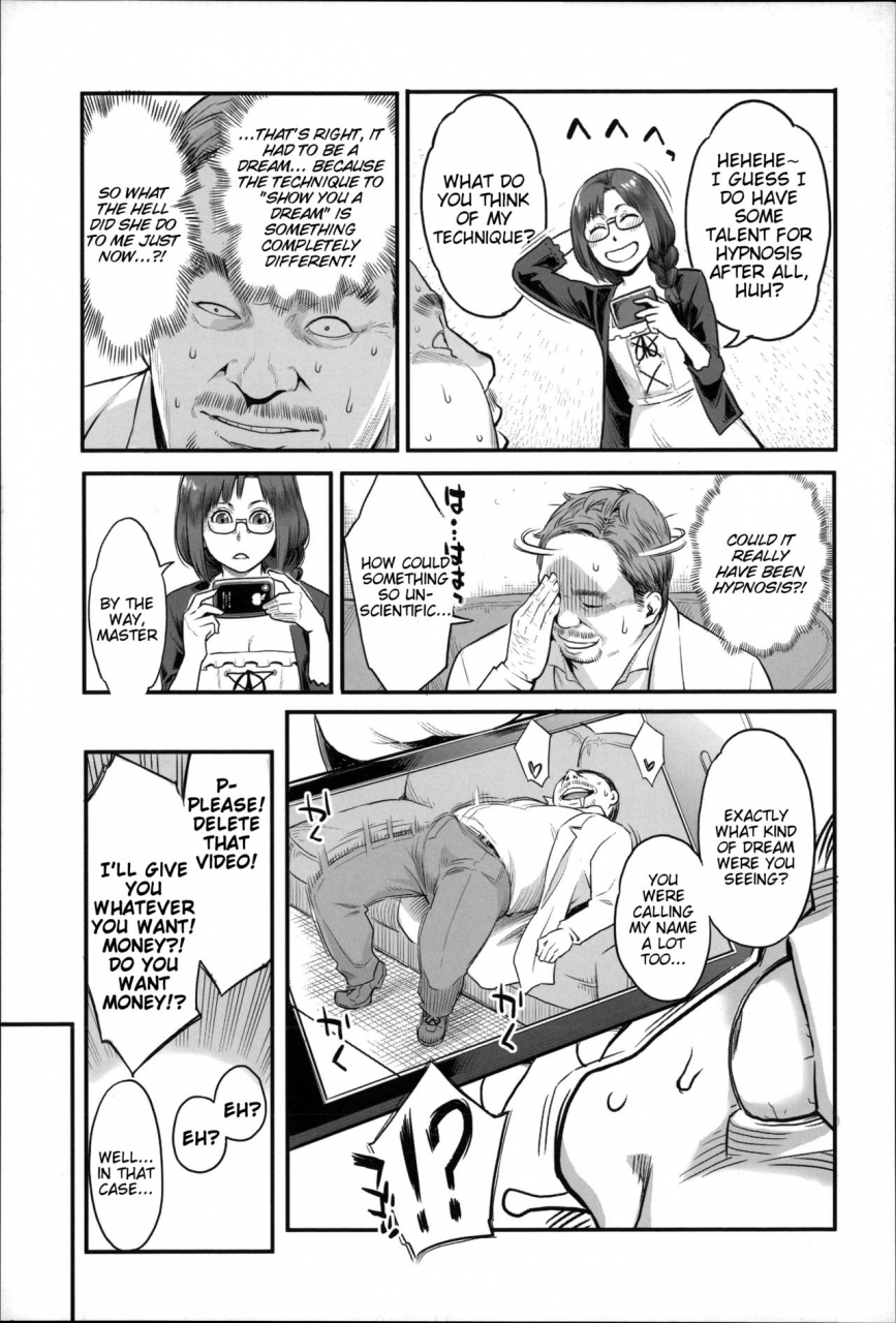 mikami-cannon-zecchou-yokkyuu-english-tigoris-translates-noraneko