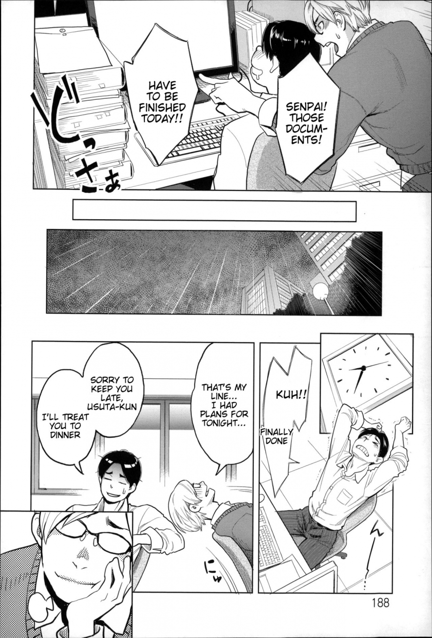 mikami-cannon-zecchou-yokkyuu-english-tigoris-translates-noraneko