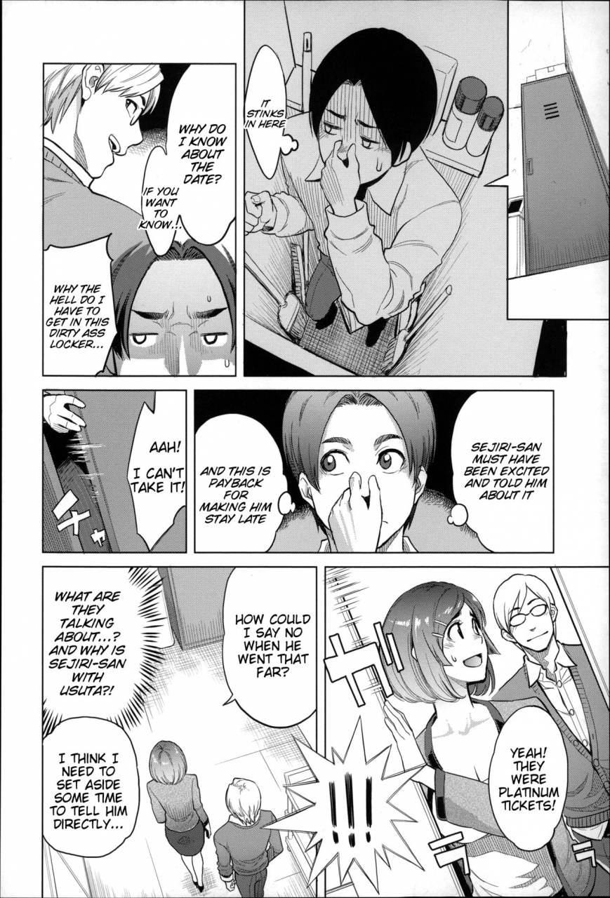 mikami-cannon-zecchou-yokkyuu-english-tigoris-translates-noraneko