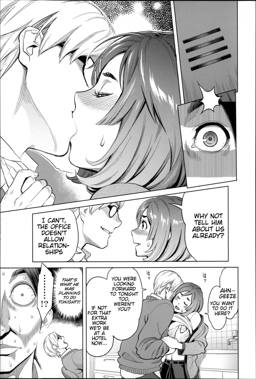 mikami-cannon-zecchou-yokkyuu-english-tigoris-translates-noraneko