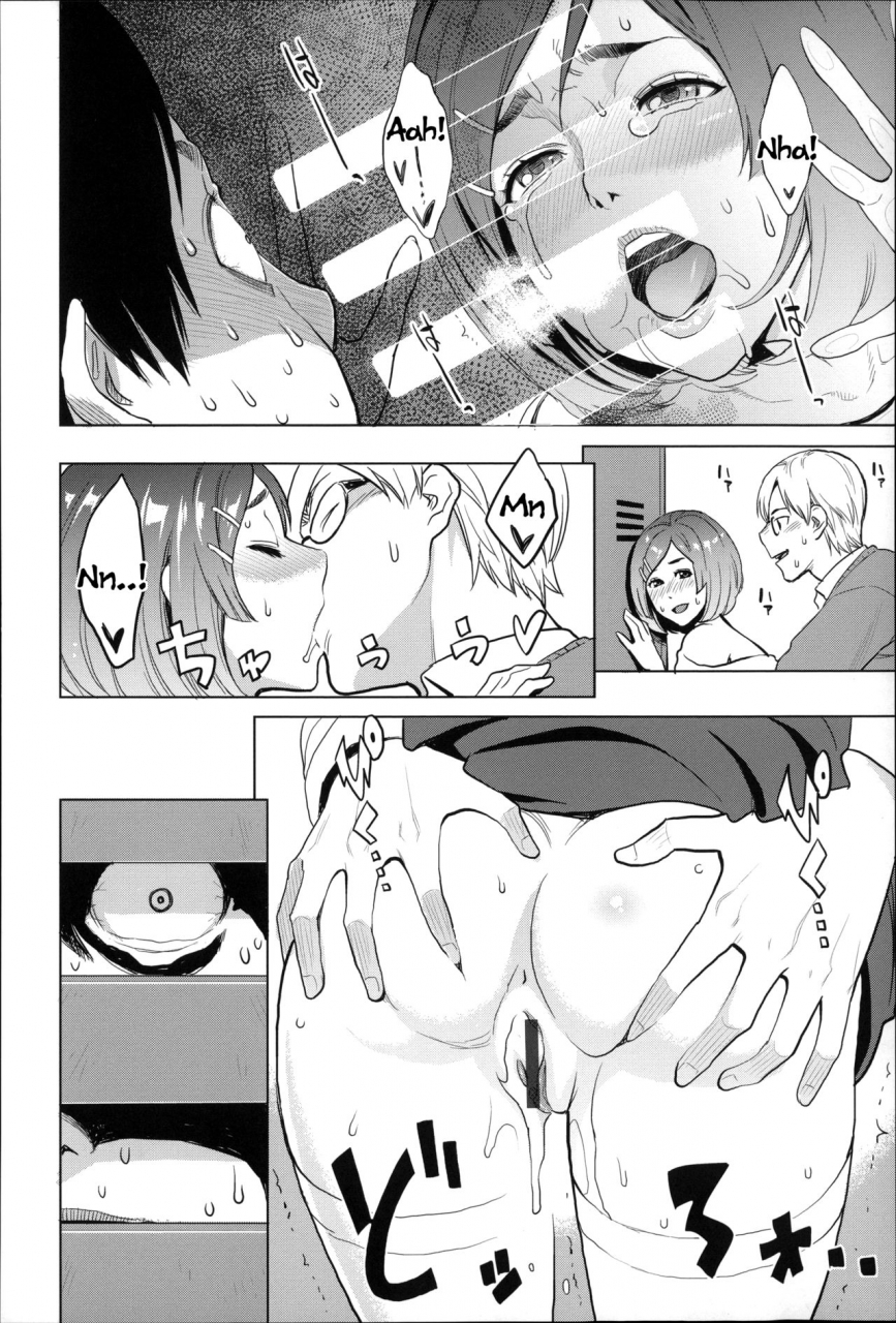 mikami-cannon-zecchou-yokkyuu-english-tigoris-translates-noraneko