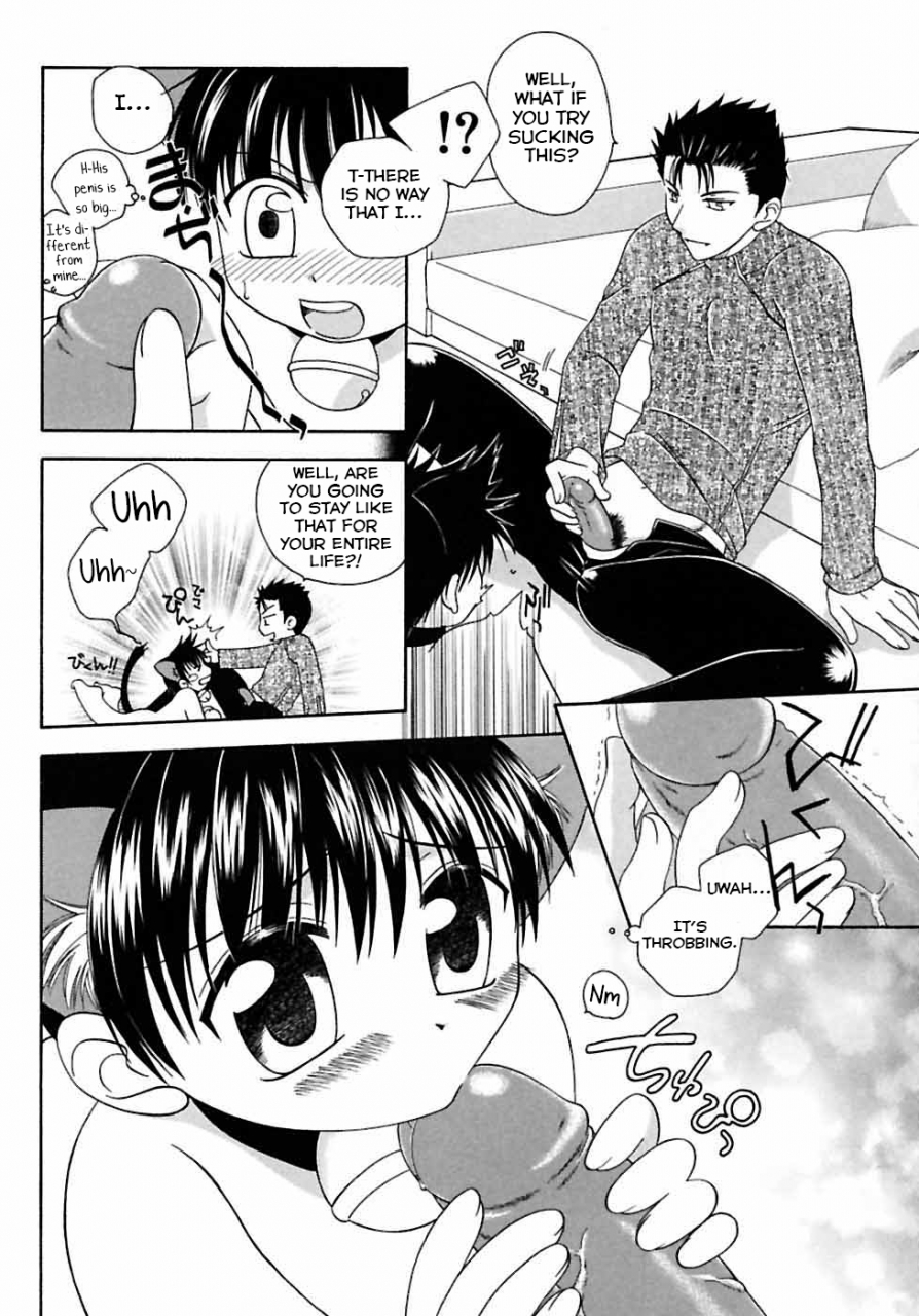 mikami-hokuto-nyanko-de-go-lets-go-be-a-cat-shounen-shikou-2-english-yuutas-blog