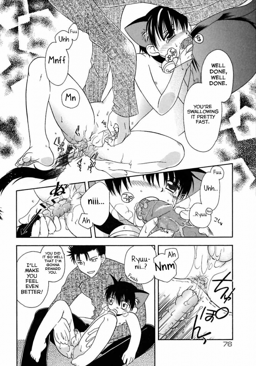mikami-hokuto-nyanko-de-go-lets-go-be-a-cat-shounen-shikou-2-english-yuutas-blog