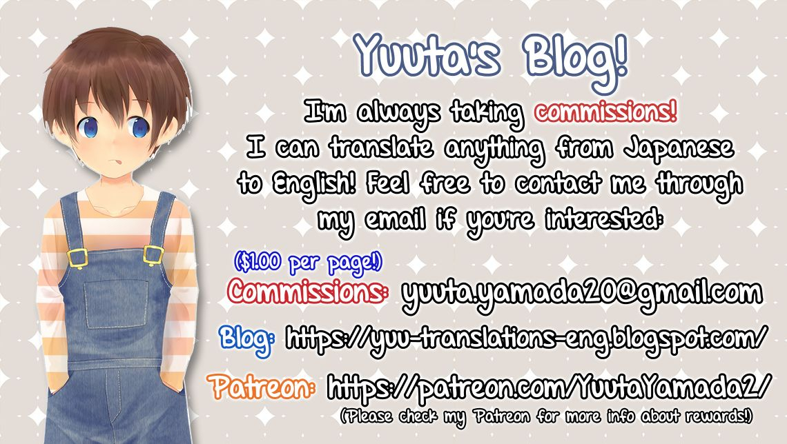 mikami-hokuto-ofuro-de-go-lets-go-to-the-bath-shounen-shikou-3-english-yuutas-blog