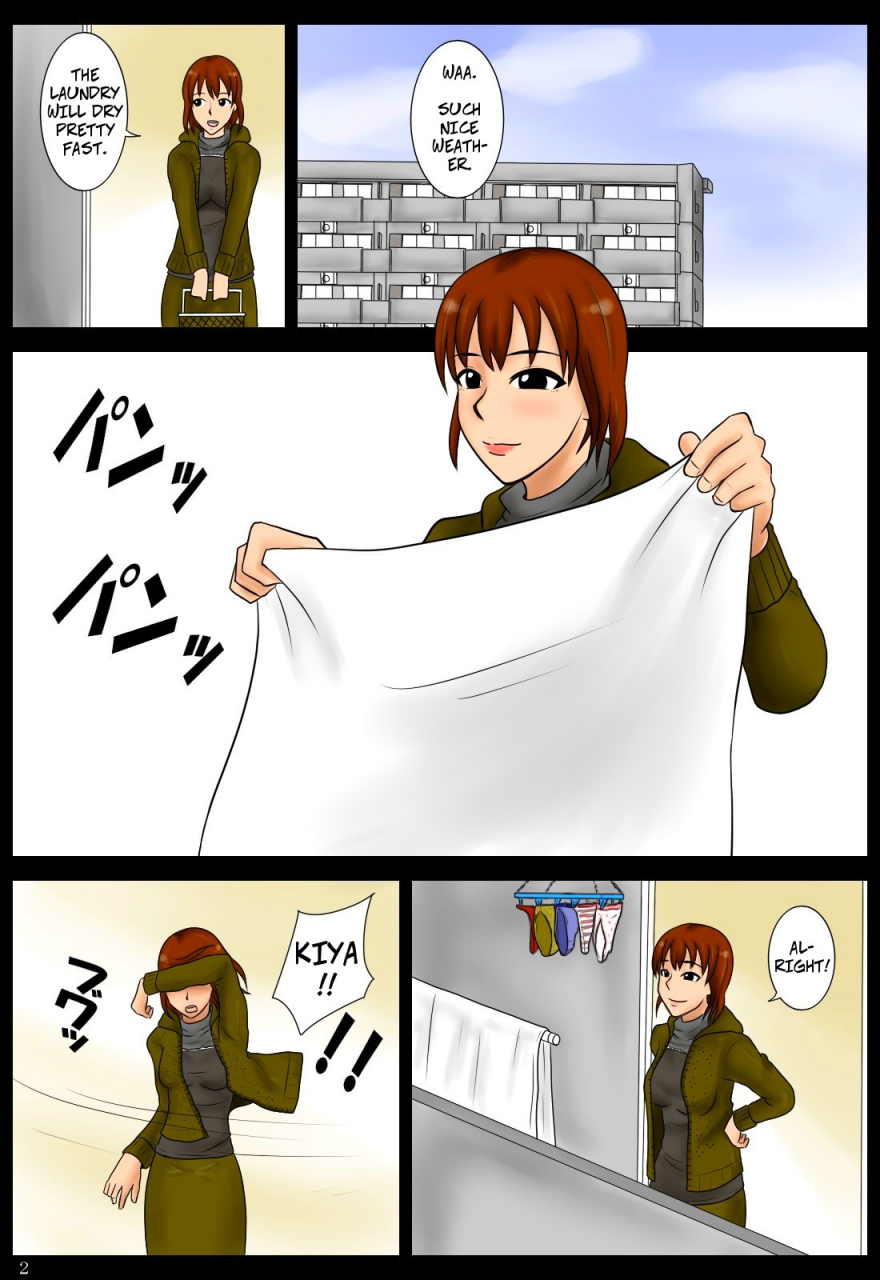 mikan-dou-otoshimono-lost-item-english-copyof