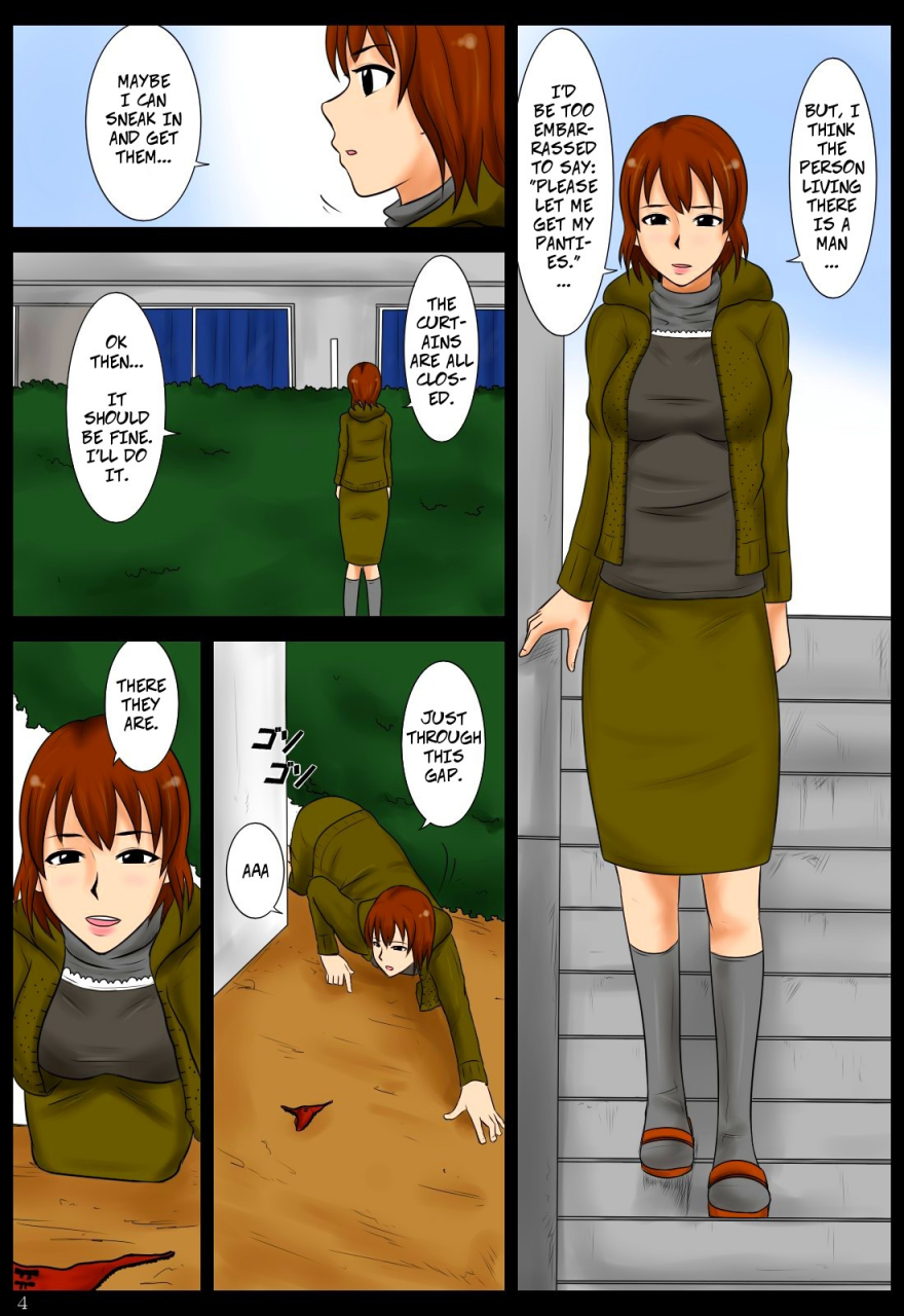 mikan-dou-otoshimono-lost-item-english-copyof