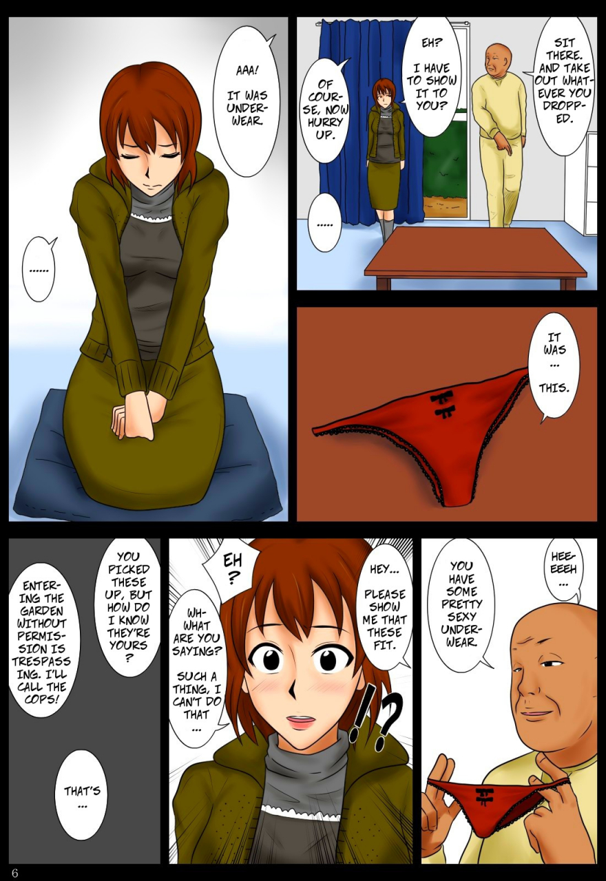 mikan-dou-otoshimono-lost-item-english-copyof