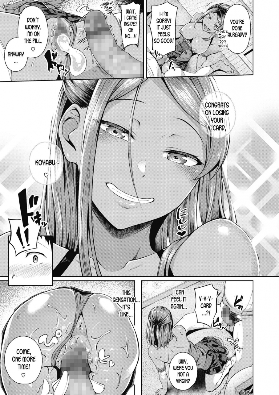 mikawaya-class-caste-joui-no-gal-ga-layer-datta-ken-the-story-where-the-gal-in-the-upper-caste-of-the-class-turns-out-to-be-a-cosplayer-comic-megastore-alpha-2019-07-english-desudesu-digital