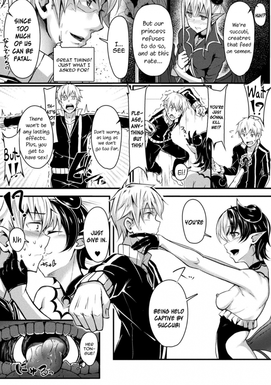 mikawaya-neet-meets-princess-2d-comic-magazine-onna-dake-no-sekai-de-boku-wa-mou-dame-kamo-shirenai-vol-1-english-constantly-digital