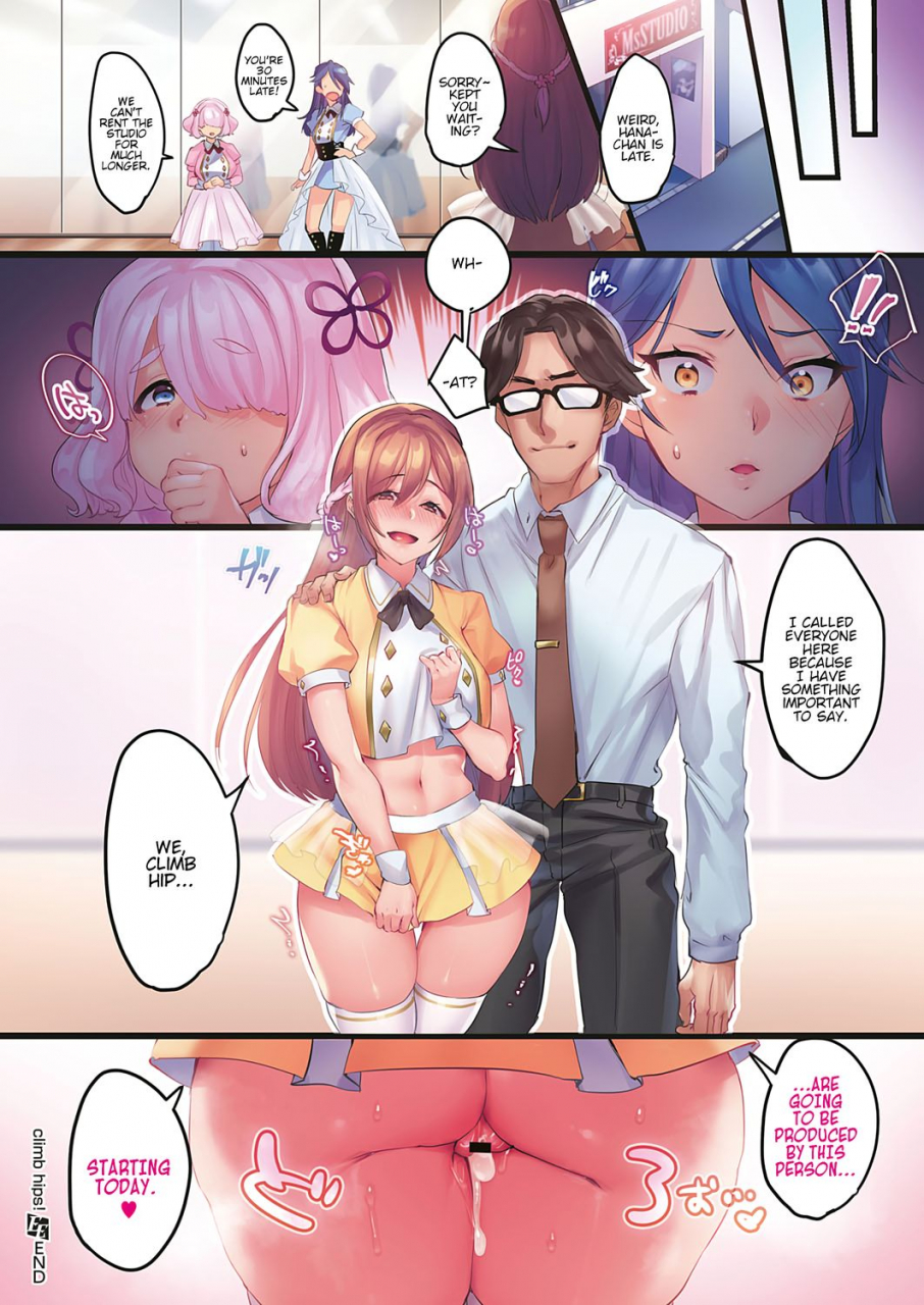 minamoto-climb-hips-comic-exe-18-english-hoshiboshi-digital