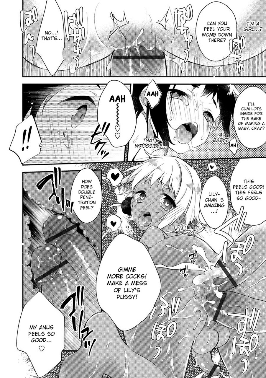 minase-seri-melty-nuts-milk-otokonoko-heaven-vol-35-english-hennojin-digital