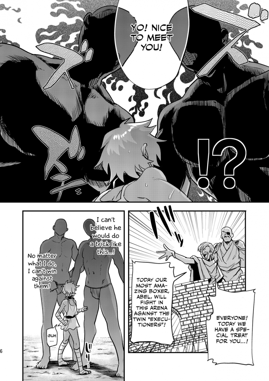 mine-noujou-minemura-tatakau-hitomi-english-otokonoko-scans-digital