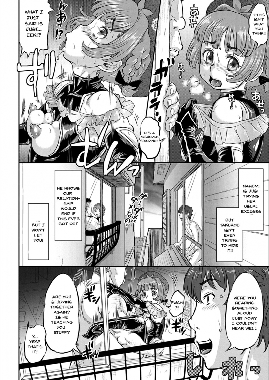 minority-kyou-wa-netorare-youbi-today-is-ntr-day-ch1-2-english-doujinscom-digital