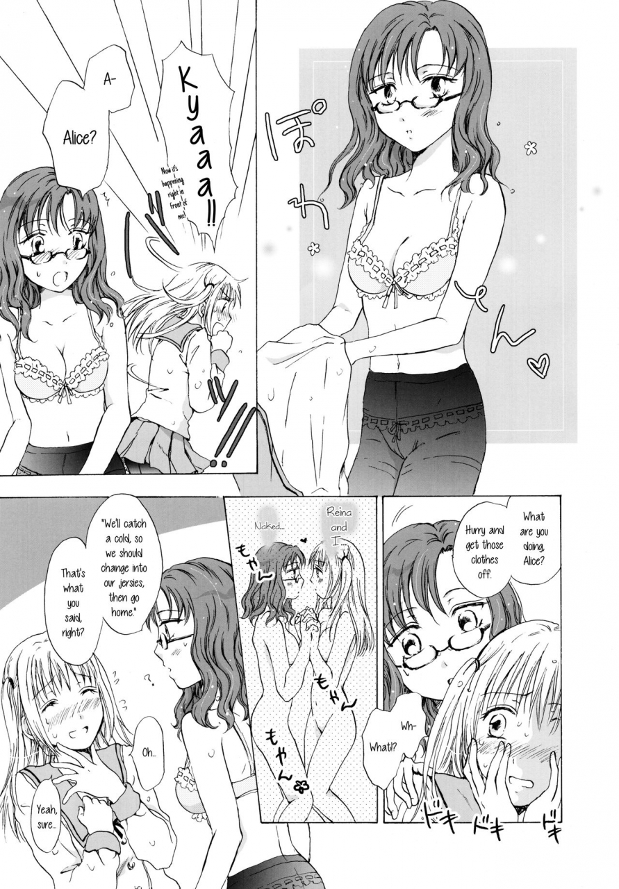 mira-heartbeat-locker-room-kami-sama-wa-nanimo-kinshi-nanka-shitenai-english-mysterymeat3