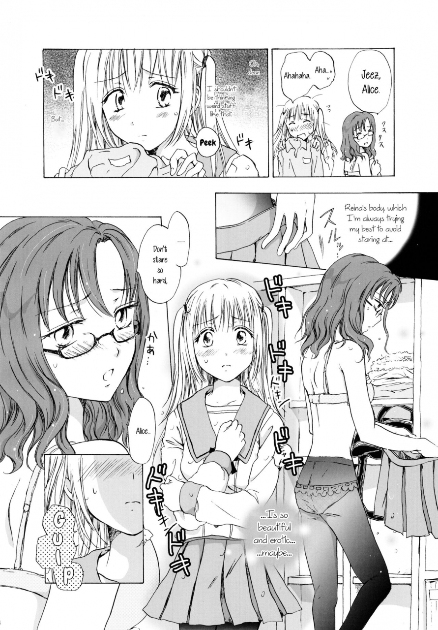 mira-heartbeat-locker-room-kami-sama-wa-nanimo-kinshi-nanka-shitenai-english-mysterymeat3