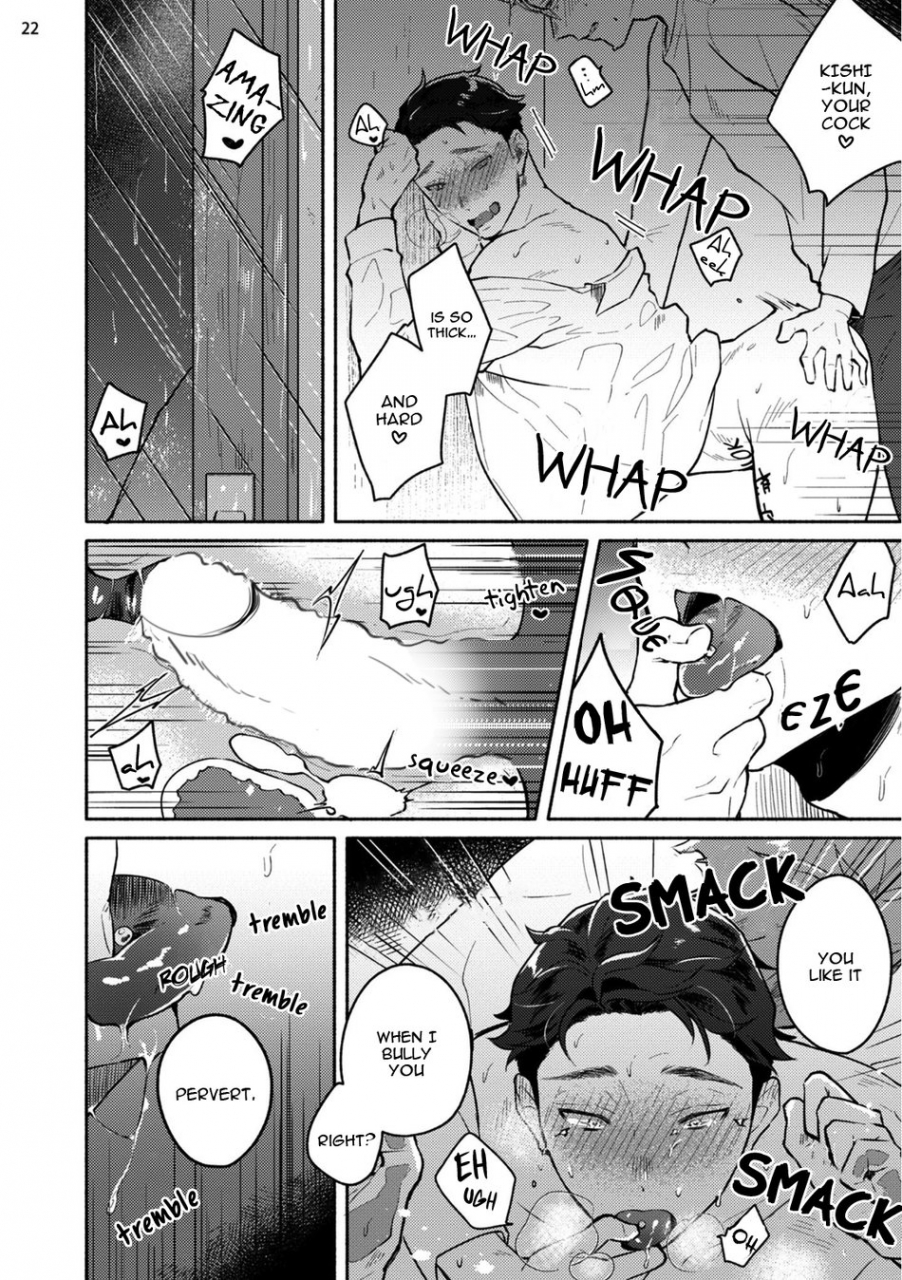 misaka-niumu-junai-drop-out-digital-english-ongoing