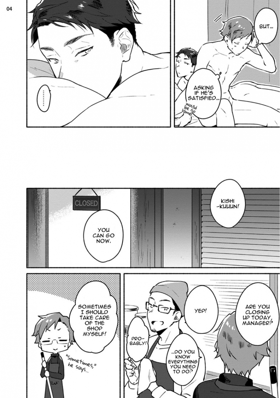 misaka-niumu-junai-drop-out-digital-english-ongoing