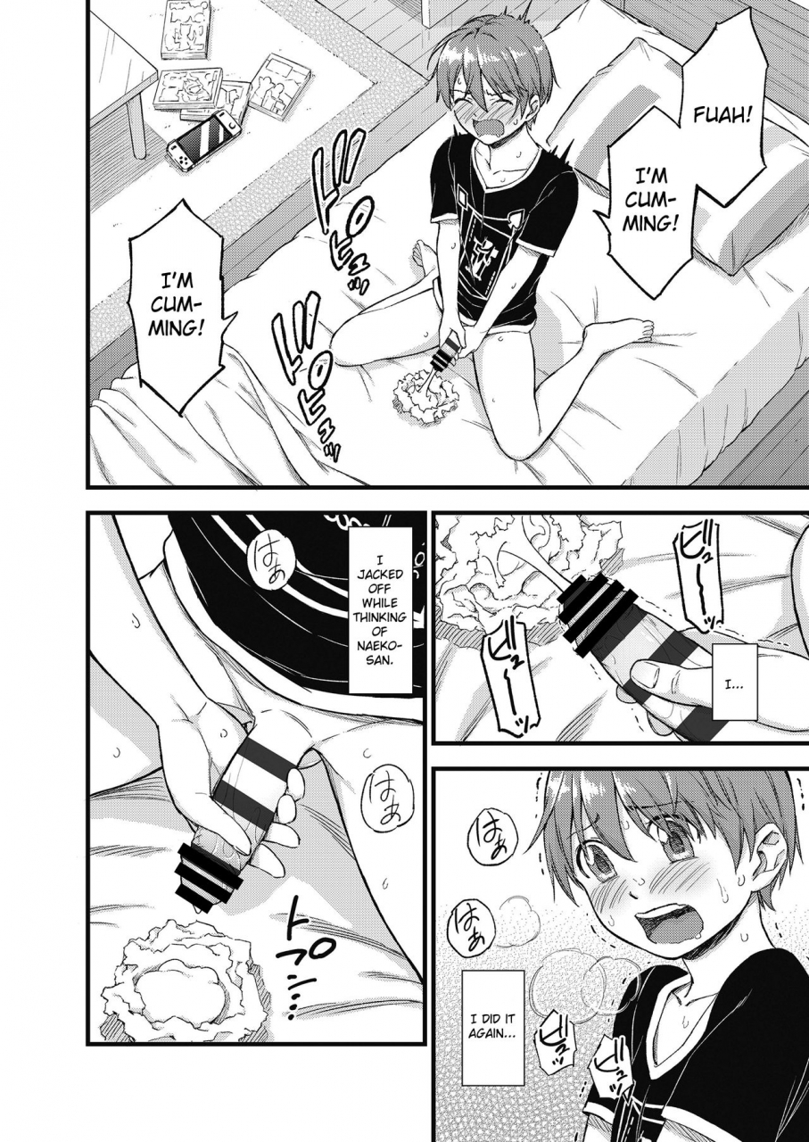 misaki-higashino-mikan-oppai-na-natsuyasumi-the-summer-break-of-boobs-english-friggo