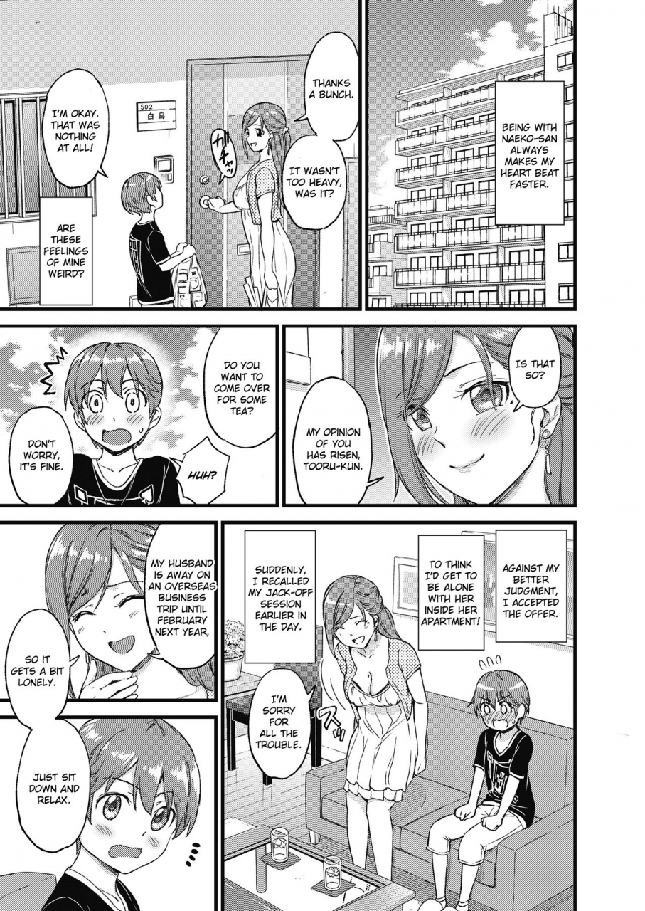 misaki-higashino-mikan-oppai-na-natsuyasumi-the-summer-break-of-boobs-english-friggo